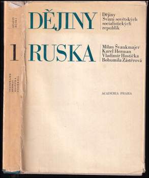 Dějiny Ruska : 1 - Přehled politického vývoje společnosti (1967, Academia) - ID: 2279916