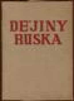Michail Nikolajevič Pokrovskij: Dějiny Ruska