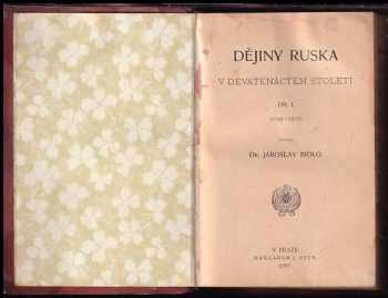 Jaroslav Bidlo: Dějiny Ruska v devatenáctém století