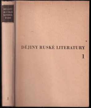Dějiny ruské literatury