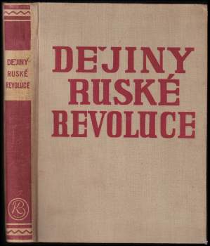 Dějiny ruské revoluce 1917