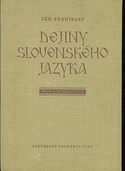 Dejiny slovenského jazyka