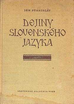 Dejiny slovenského jazyka
