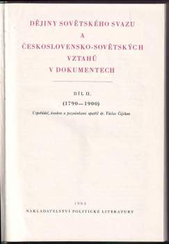 Dějiny Sovětského Svazu a Československo-Sovětských vztahů v dokumentech