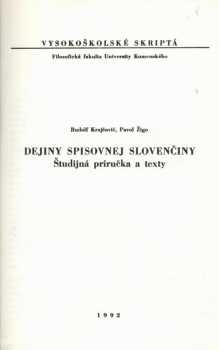 Dejiny spisovnej slovenčiny
