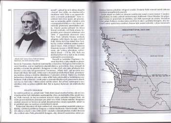 George Brown Tindall: Dějiny Spojených států amerických