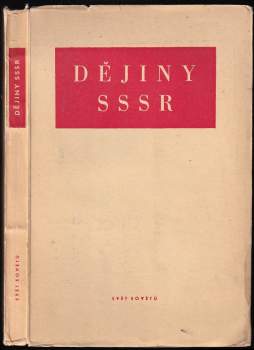 Dějiny SSSR