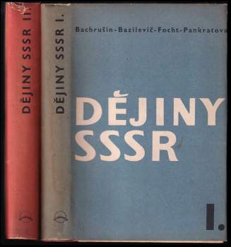 Dějiny SSSR