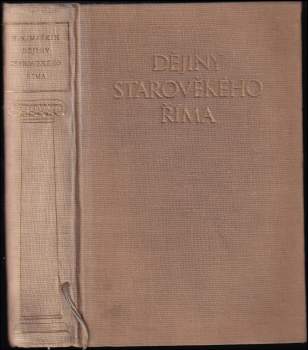 Nikolaj Aleksandrovič Maškin: Dějiny starověkého Říma