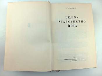 Nikolaj Aleksandrovič Maškin: Dějiny starověkého Říma