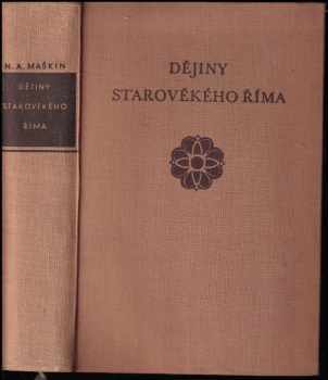 Dějiny starověkého Říma