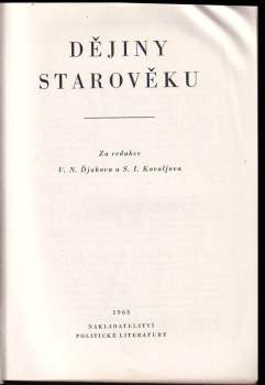 S.I Kovaljov: Dějiny starověku