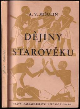 Dějiny starověku