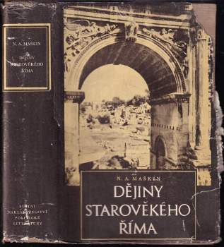 Dějiny starověkého Říma
