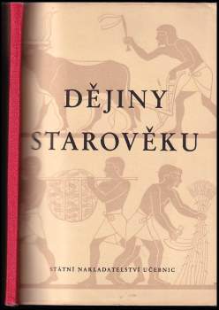 Dějiny starověku