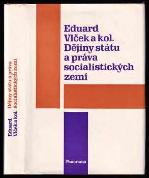 Dějiny státu a práva socialistických zemí