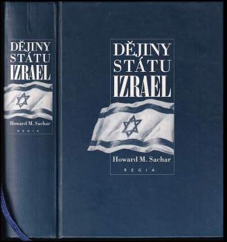 Howard Morley Sachar: Dějiny státu Izrael
