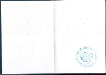 Howard Morley Sachar: Dějiny státu Izrael