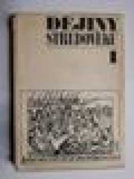 Dějiny středověku : I (1968, Státní pedagogické nakladatelství) - ID: 67543