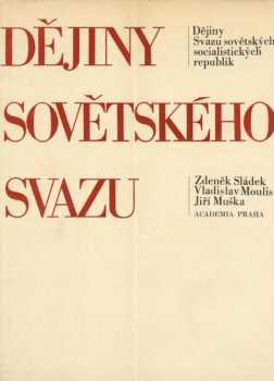 Dějiny Sovětského Svazu