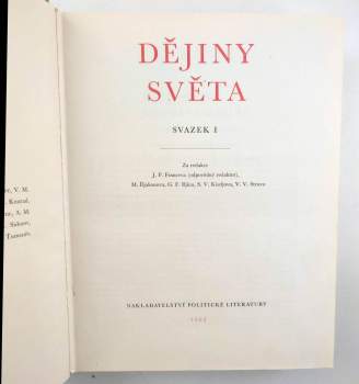 Jan Bečka: Dějiny světa 1 - 10 KOMPLET