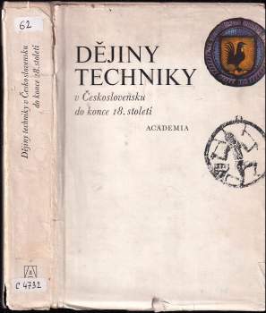 Dějiny techniky v Československu (do konce 18. století)