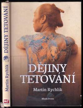 Dějiny tetování