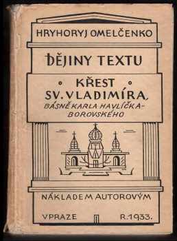 Dějiny textu Křest sv. Vladimíra, básně Karla Havlíčka Borovského