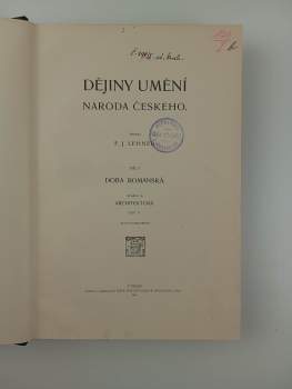 Ferdinand Josef Lehner: Dějiny umění národa českého