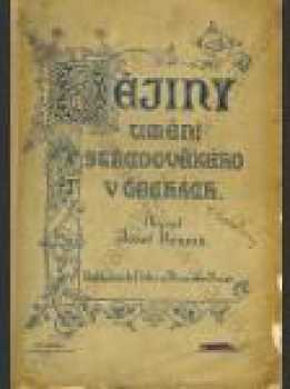 Josef Braniš: Dějiny středověkého umění v Čechách
