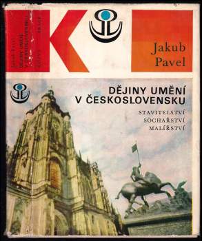 Jakub Pavel: Dějiny umění v Československu