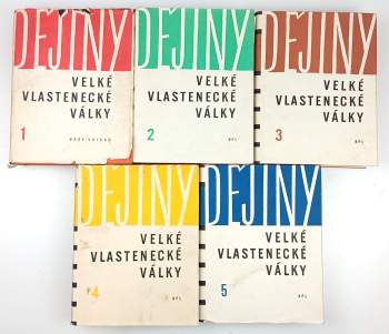Grigorij Abramovič Deborin: Dějiny Velké vlastenecké války Sovětského svazu 1941-1945 - 1 - 5 + mapy k svazkům 2-5