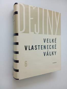 Dějiny Velké vlastenecké války Sovětského svazu 1941-1945