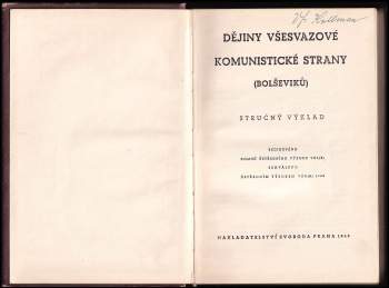 Dějiny Všesvazové Komunistické strany (bolševiků)