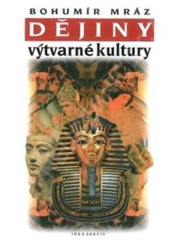 Dějiny výtvarné kultury