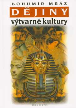 Dějiny výtvarné kultury