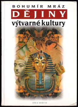 Dějiny výtvarné kultury