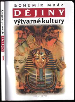 Dějiny výtvarné kultury