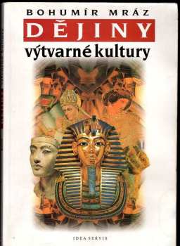 Dějiny výtvarné kultury