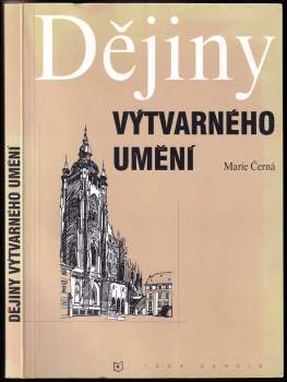 Marie Černá: Dějiny výtvarného umění