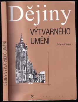 Marie Černá: Dějiny výtvarného umění