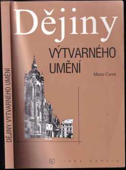 Marie Černá: Dějiny výtvarného umění