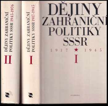 Dějiny zahraniční politiky SSSR