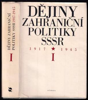 Vladimir Michajlovič Chvostov: Dějiny zahraniční politiky SSSR