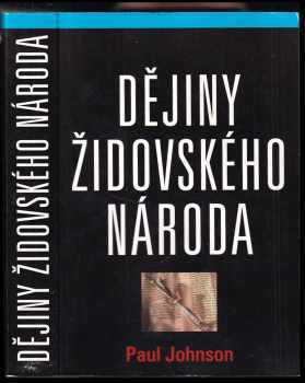 Dějiny židovského národa