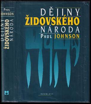 Dějiny židovského národa