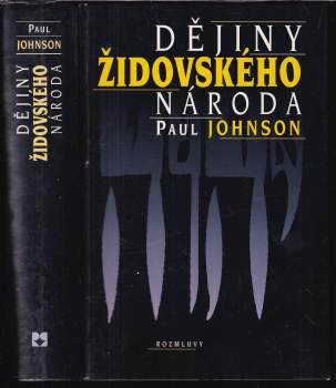 Dějiny židovského národa