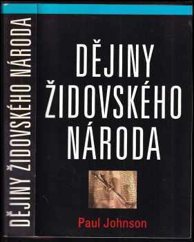 Dějiny židovského národa