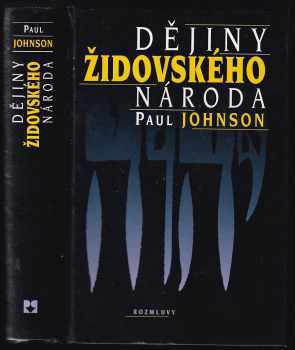Dějiny židovského národa