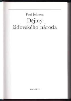 Dějiny židovského národa